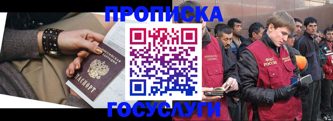 форма 3 в Кондопоге